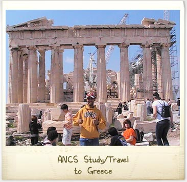 ancientstudiesclass